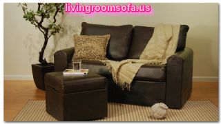  Brown Leather Loveseat Small Spaces