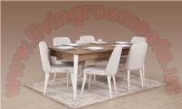 Modern Brown Dining Room Table and White Dining Chairs
